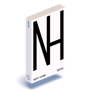 20543791_2023276941240938_178818370326025867_o